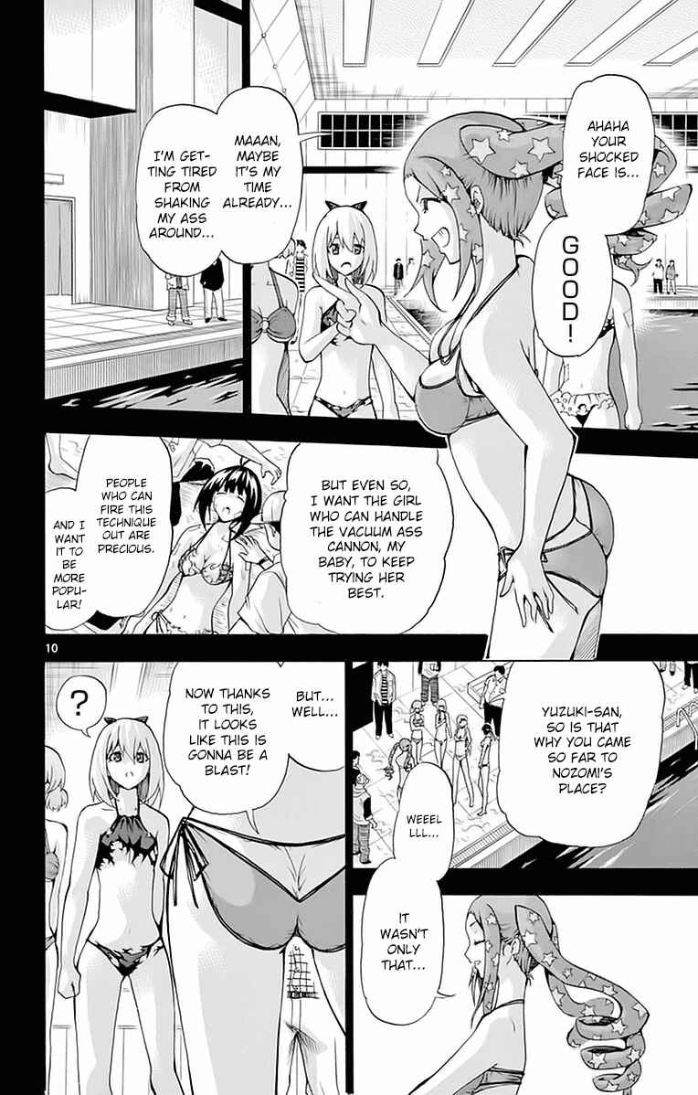 Page 10 Chapter 142 Keijo!!!!!!!!