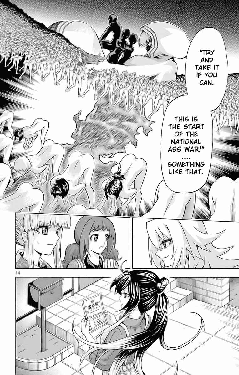 Page 14 Chapter 142 Keijo!!!!!!!!