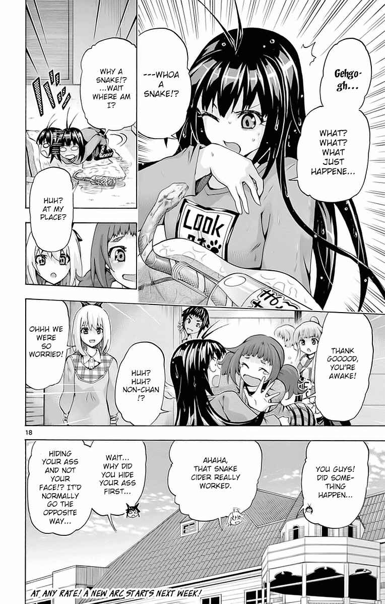 Page 18 Chapter 142 Keijo!!!!!!!!