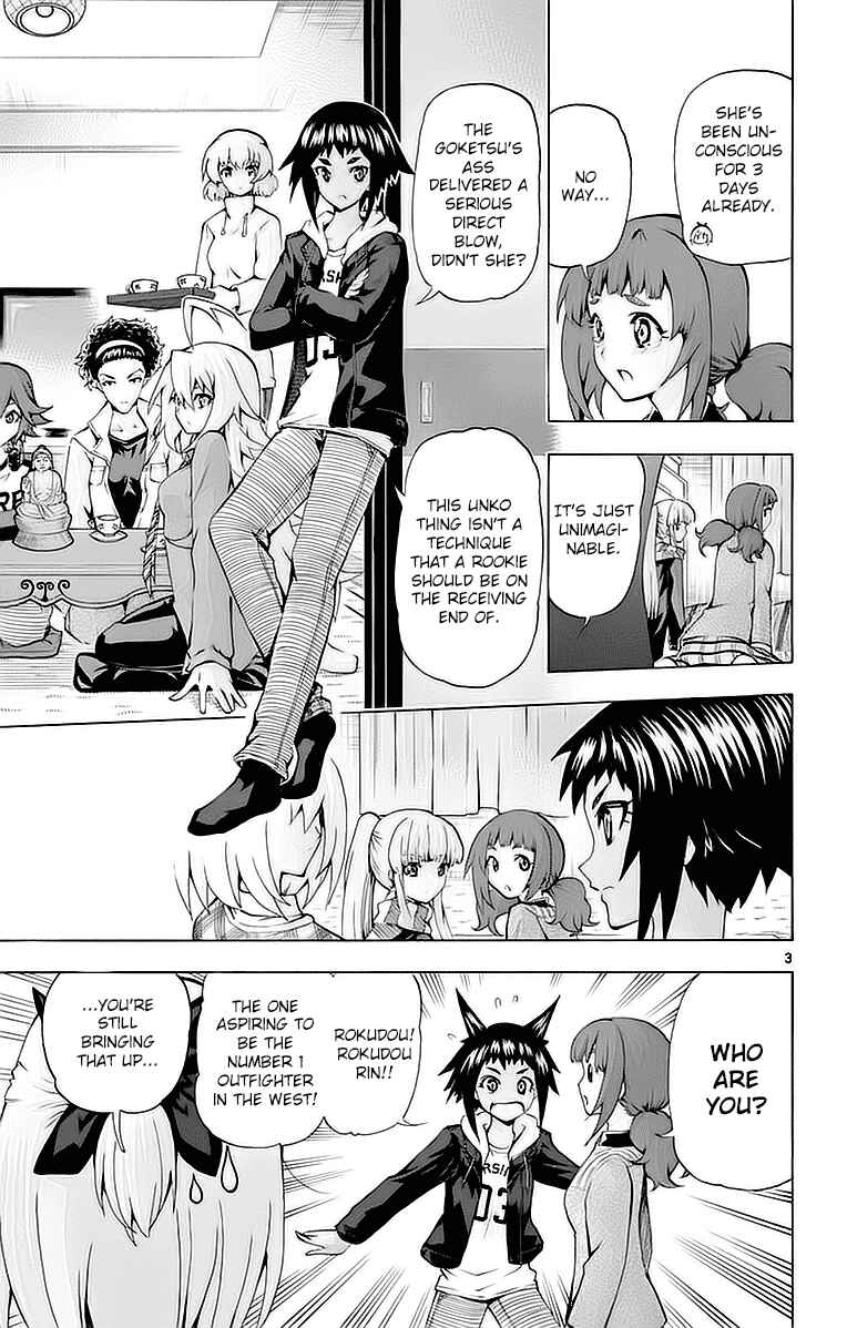 Page 3 Chapter 142 Keijo!!!!!!!!