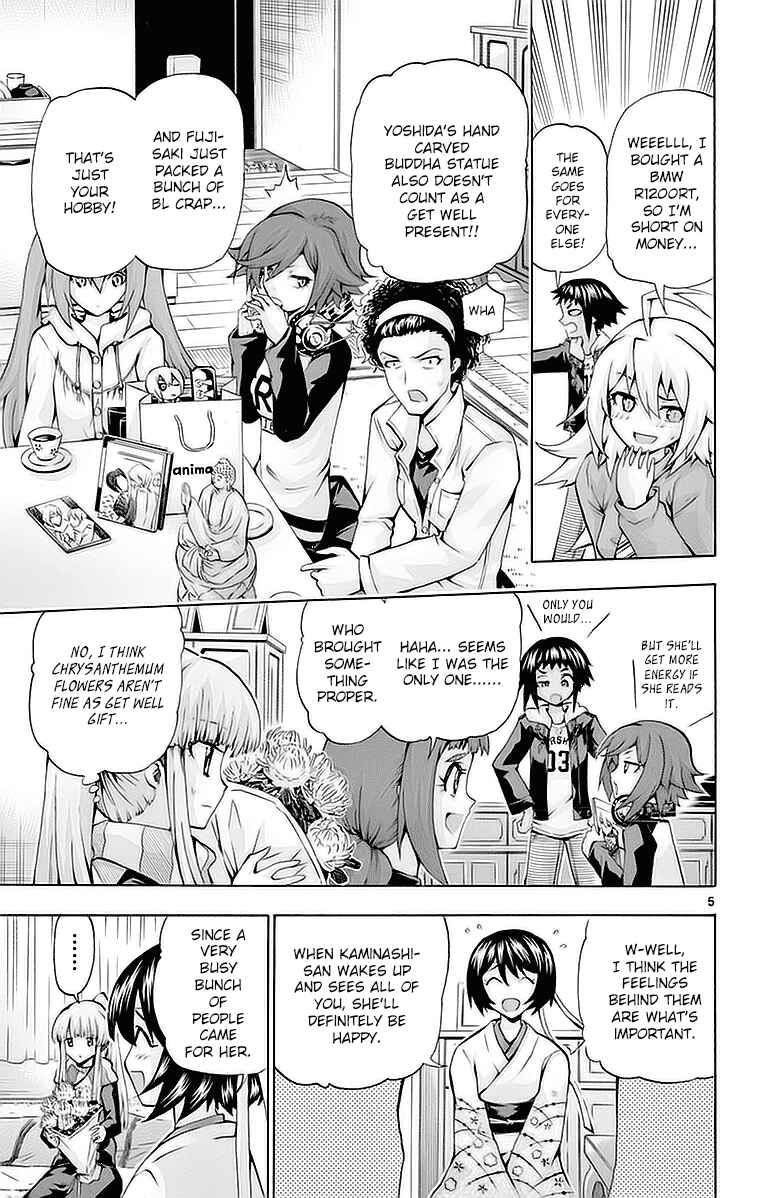 Page 5 Chapter 142 Keijo!!!!!!!!