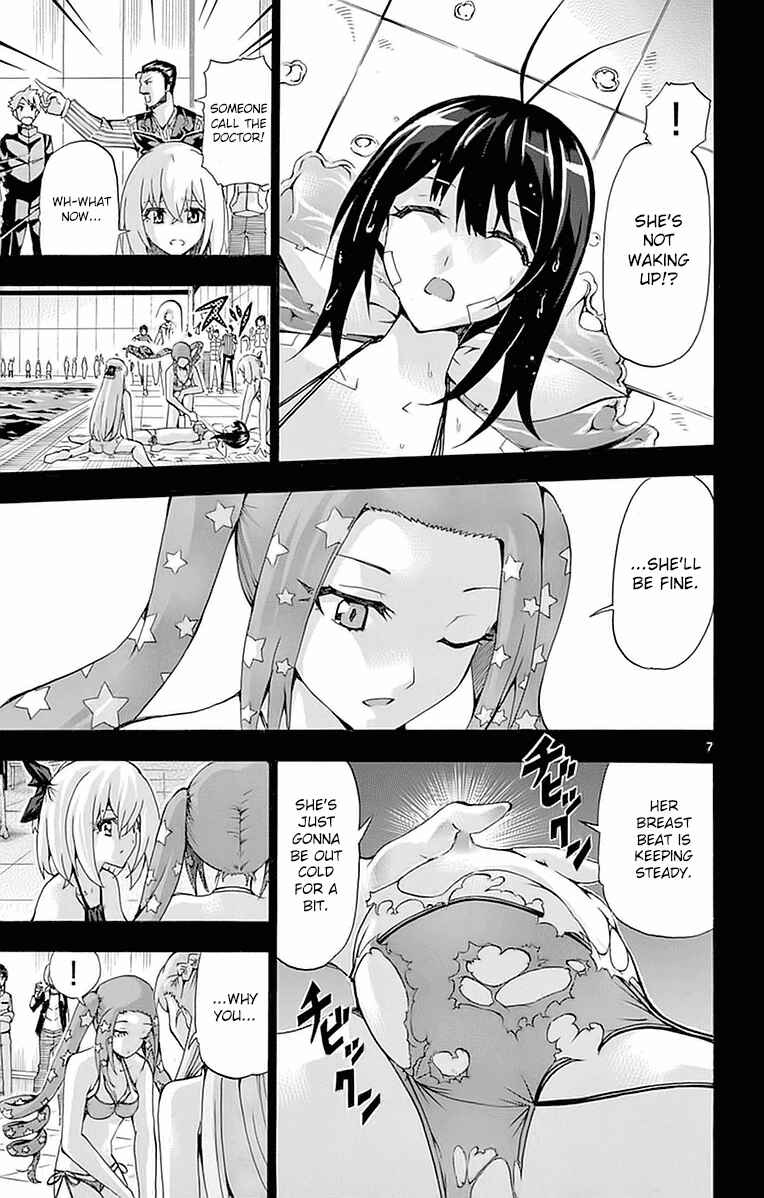 Page 7 Chapter 142 Keijo!!!!!!!!