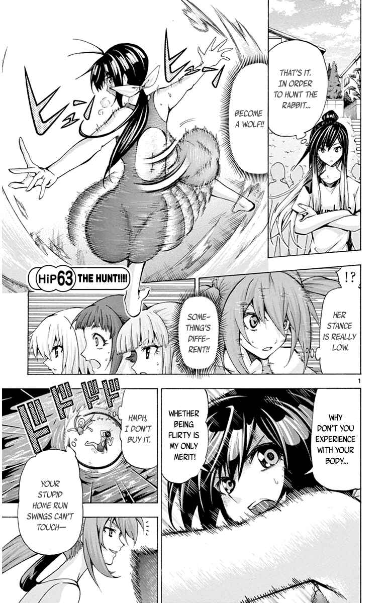 Page 1 Chapter 63 Keijo!!!!!!!!