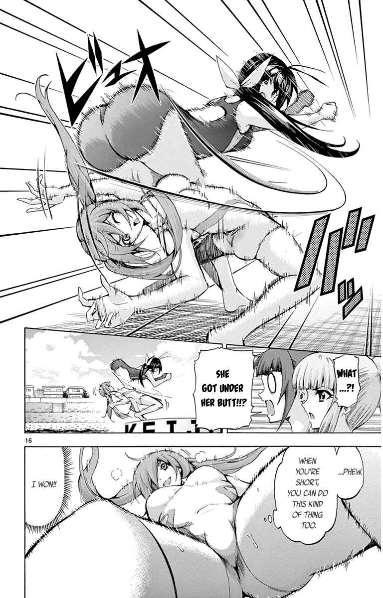 Page 15 Chapter 63 Keijo!!!!!!!!