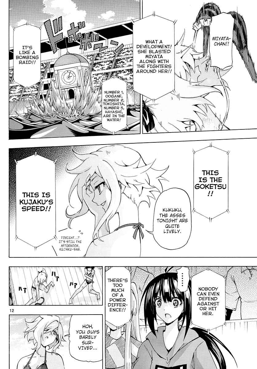 Page 11 Chapter 156 Keijo!!!!!!!!