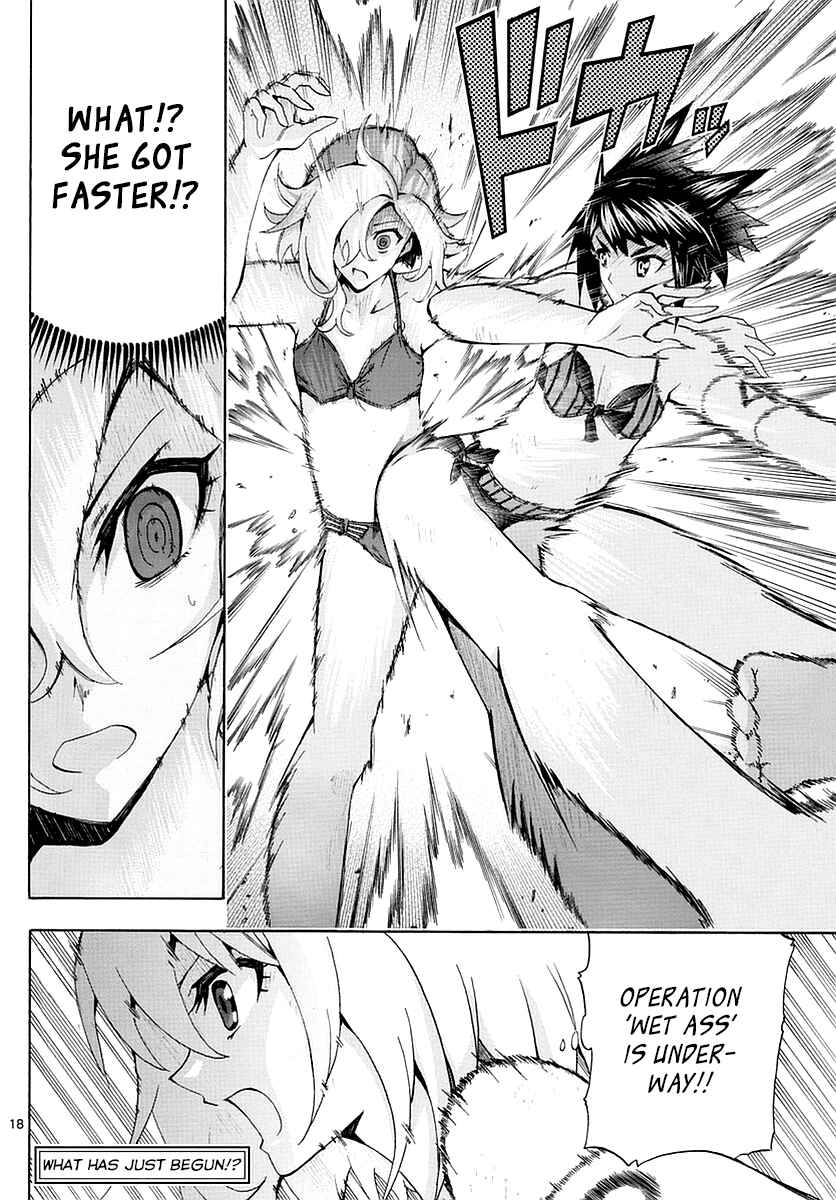 Page 17 Chapter 156 Keijo!!!!!!!!