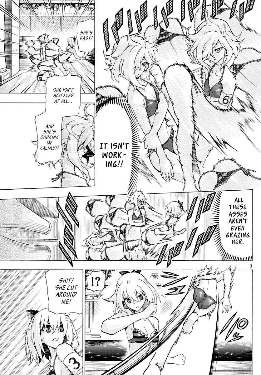 Page 3 Chapter 156 Keijo!!!!!!!!