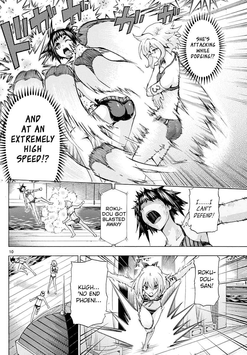 Page 9 Chapter 156 Keijo!!!!!!!!