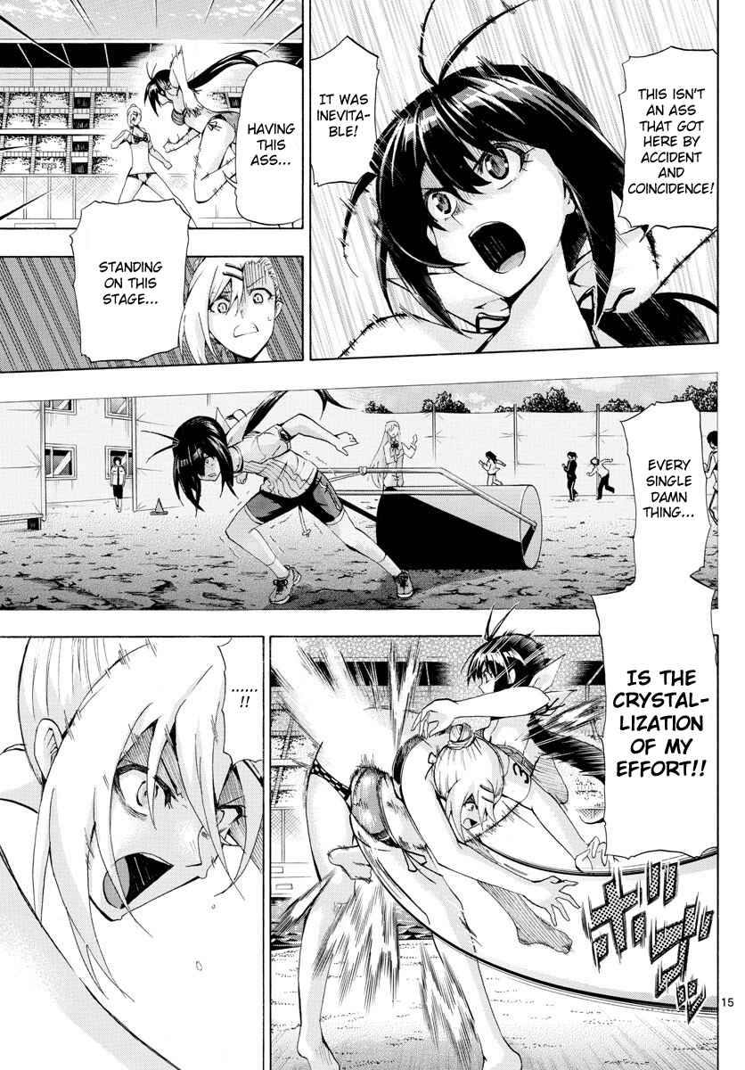 Page 15 Chapter 151 Keijo!!!!!!!!