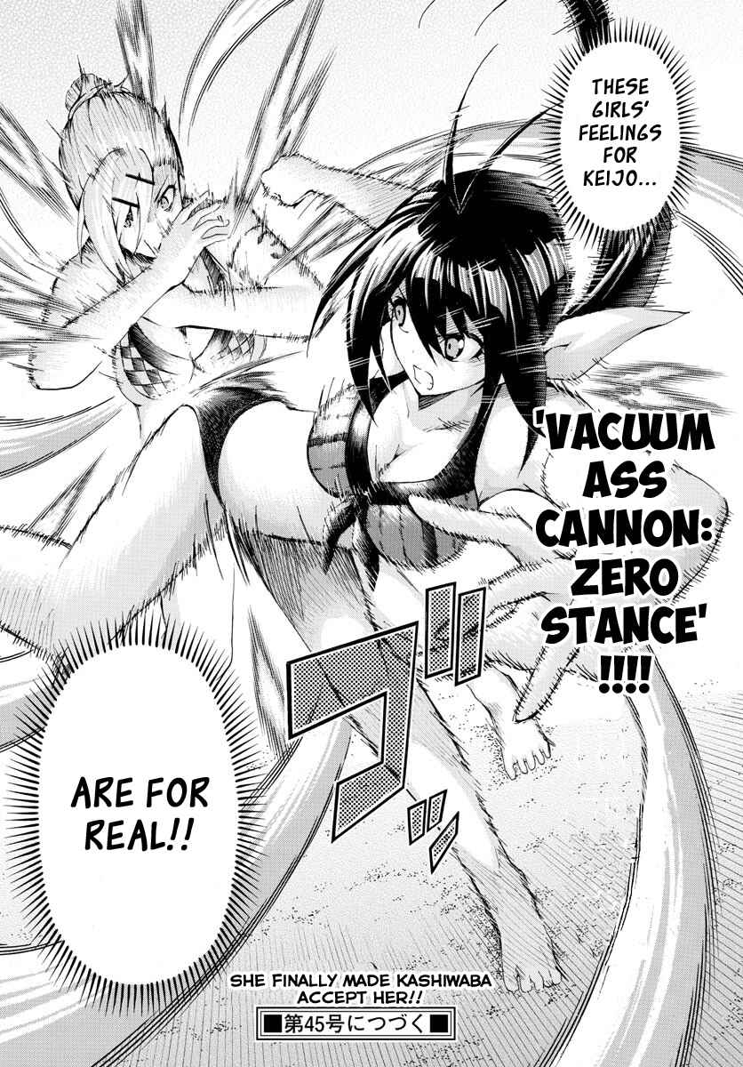 Page 18 Chapter 151 Keijo!!!!!!!!