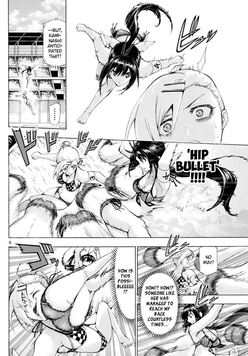 Page 6 Chapter 151 Keijo!!!!!!!!