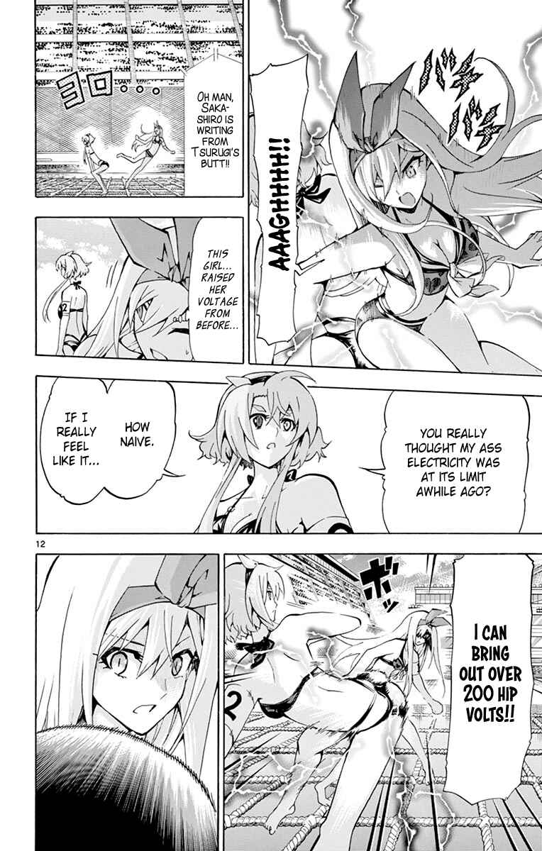 Page 12 Chapter 169 Keijo!!!!!!!!
