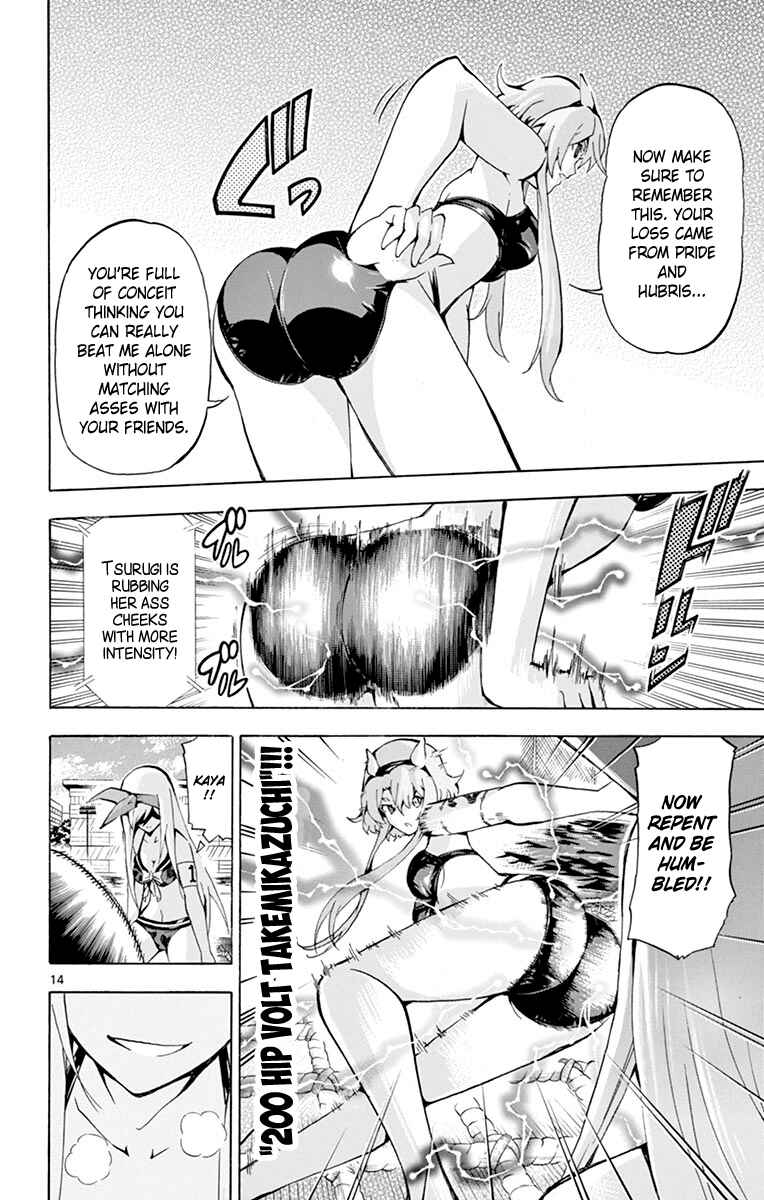Page 14 Chapter 169 Keijo!!!!!!!!