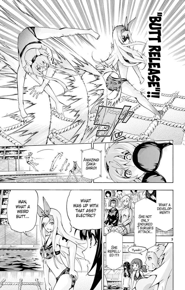 Page 3 Chapter 169 Keijo!!!!!!!!