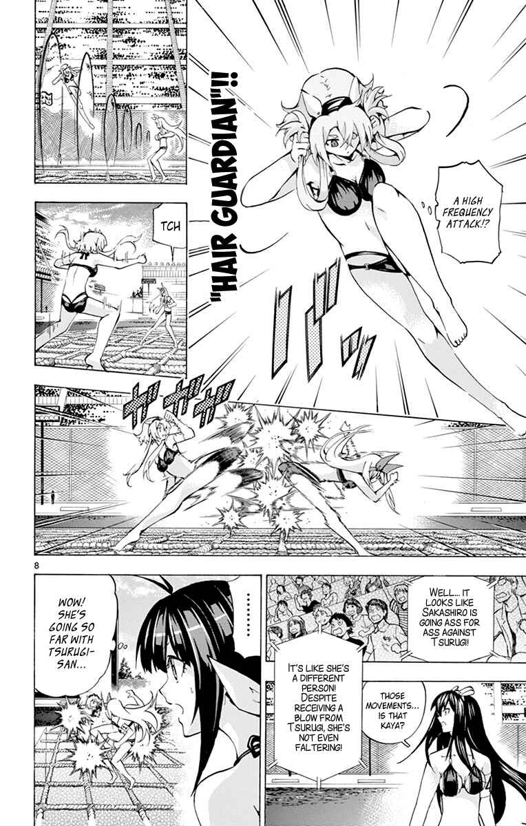 Page 8 Chapter 169 Keijo!!!!!!!!