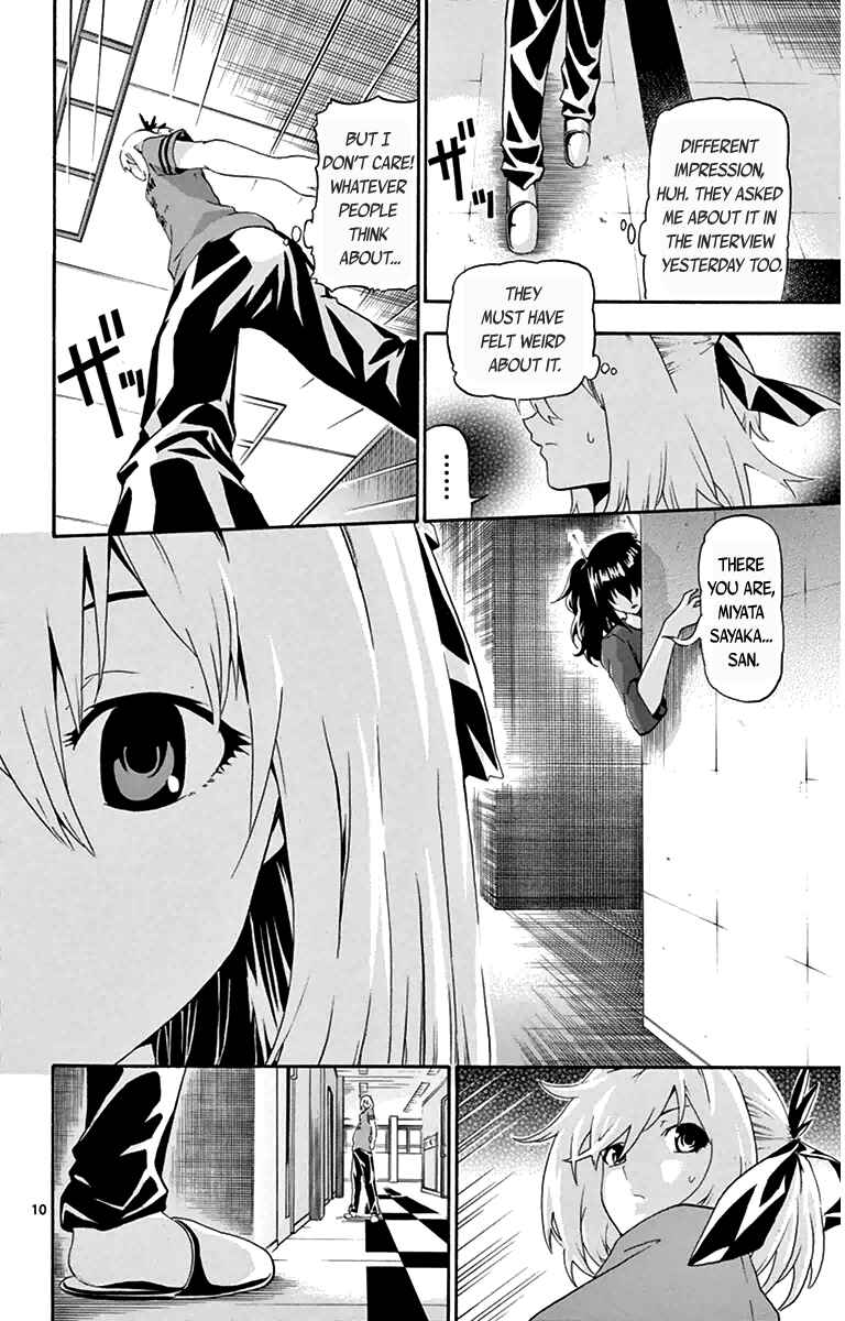 Page 10 Chapter 13 Keijo!!!!!!!!