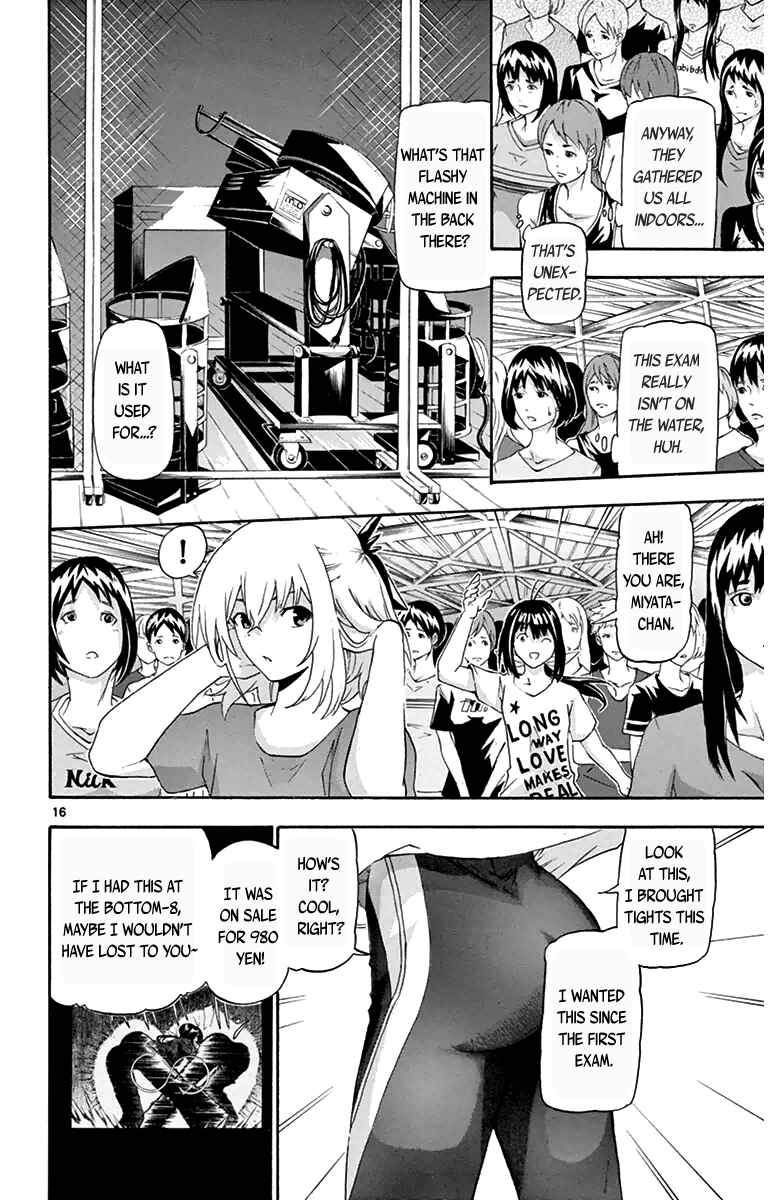 Page 16 Chapter 13 Keijo!!!!!!!!
