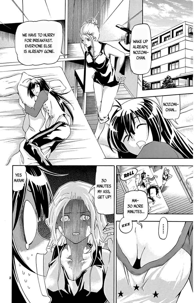 Page 2 Chapter 13 Keijo!!!!!!!!