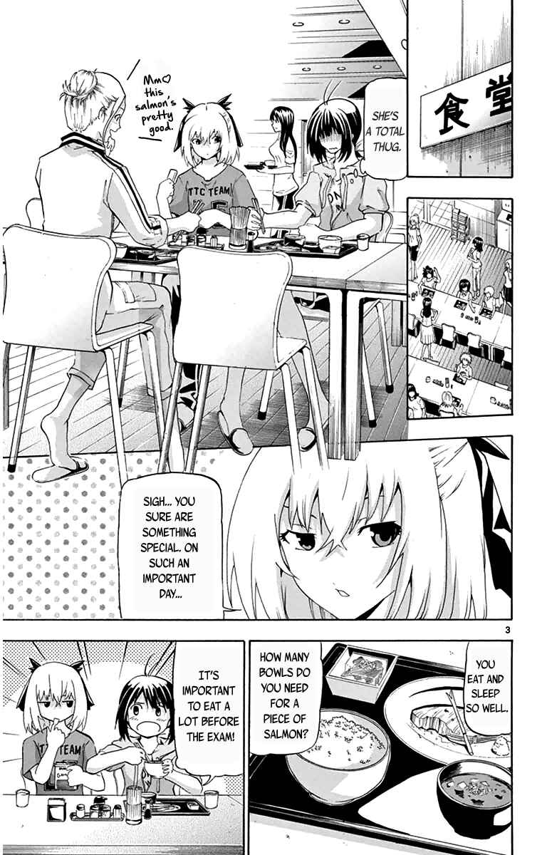 Page 3 Chapter 13 Keijo!!!!!!!!