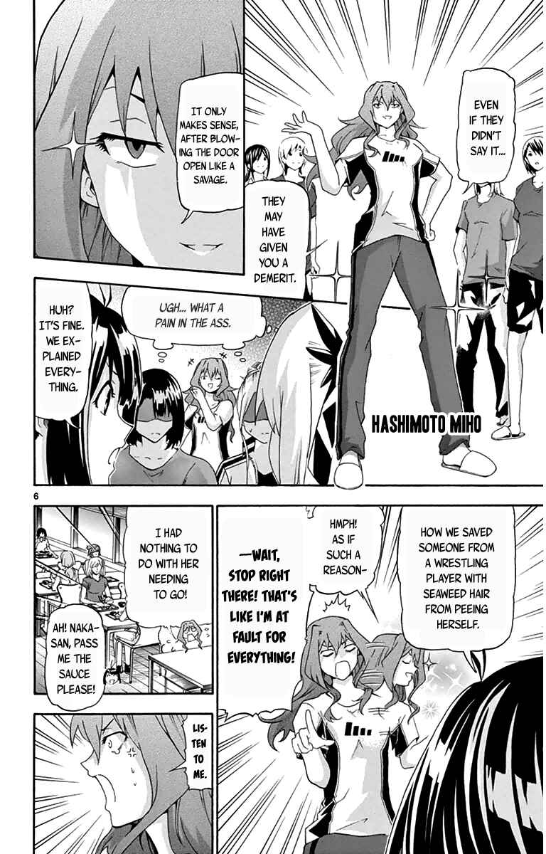Page 6 Chapter 13 Keijo!!!!!!!!