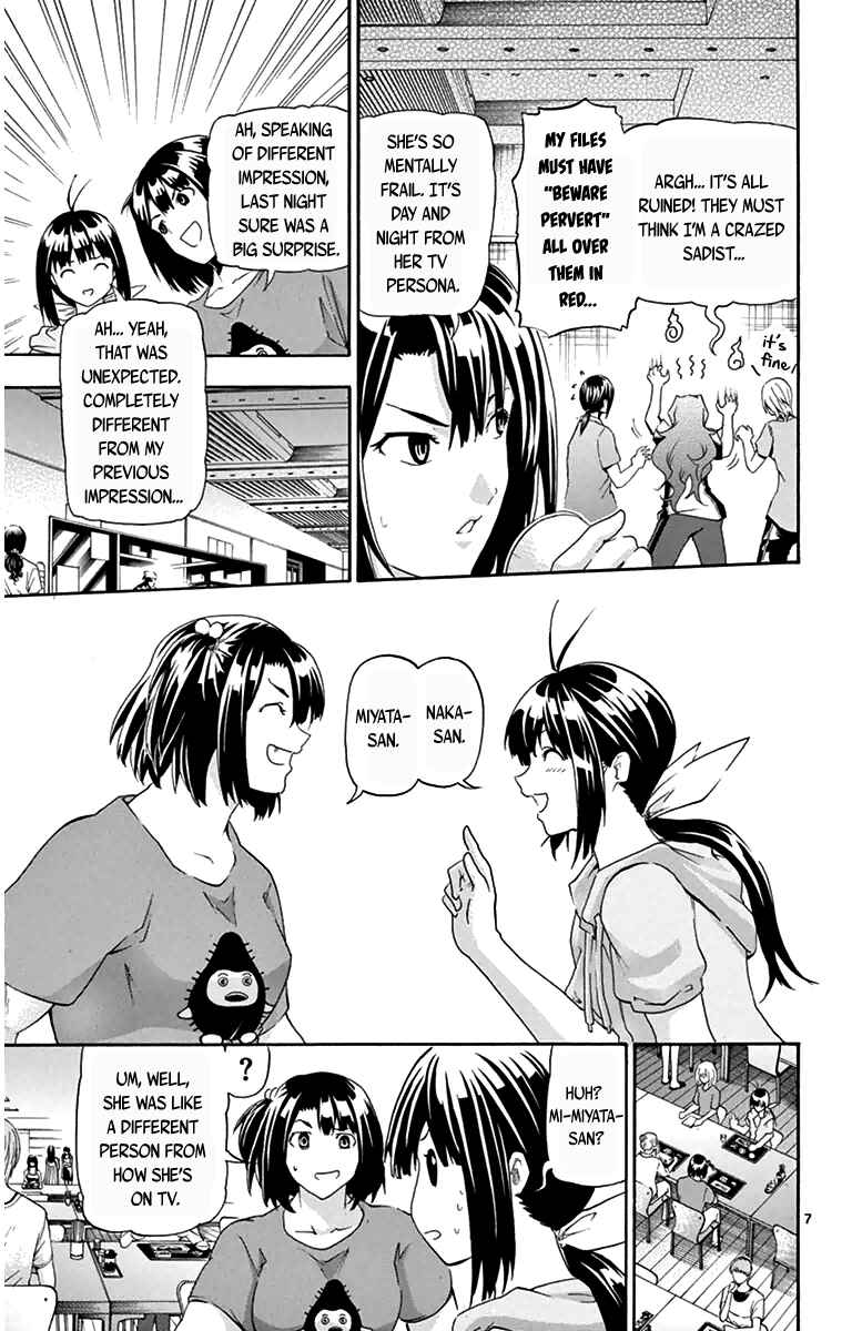 Page 7 Chapter 13 Keijo!!!!!!!!