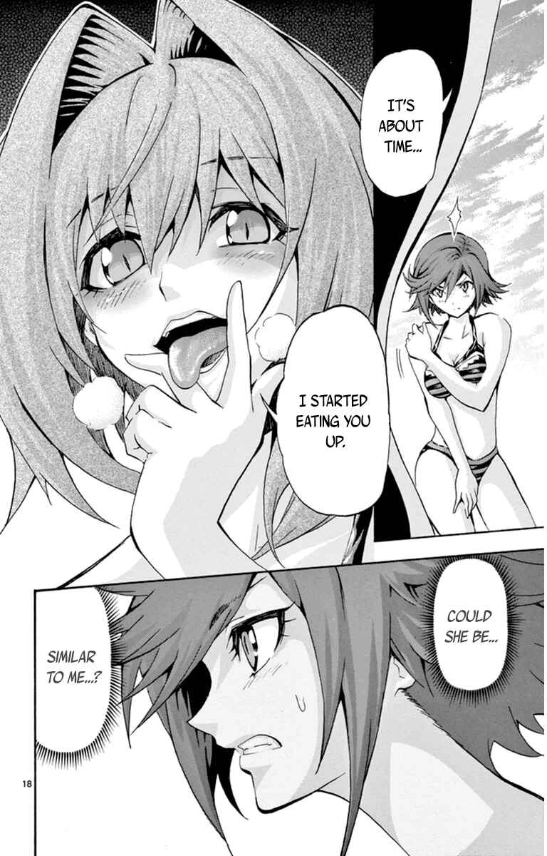 Page 17 Chapter 69 Keijo!!!!!!!!