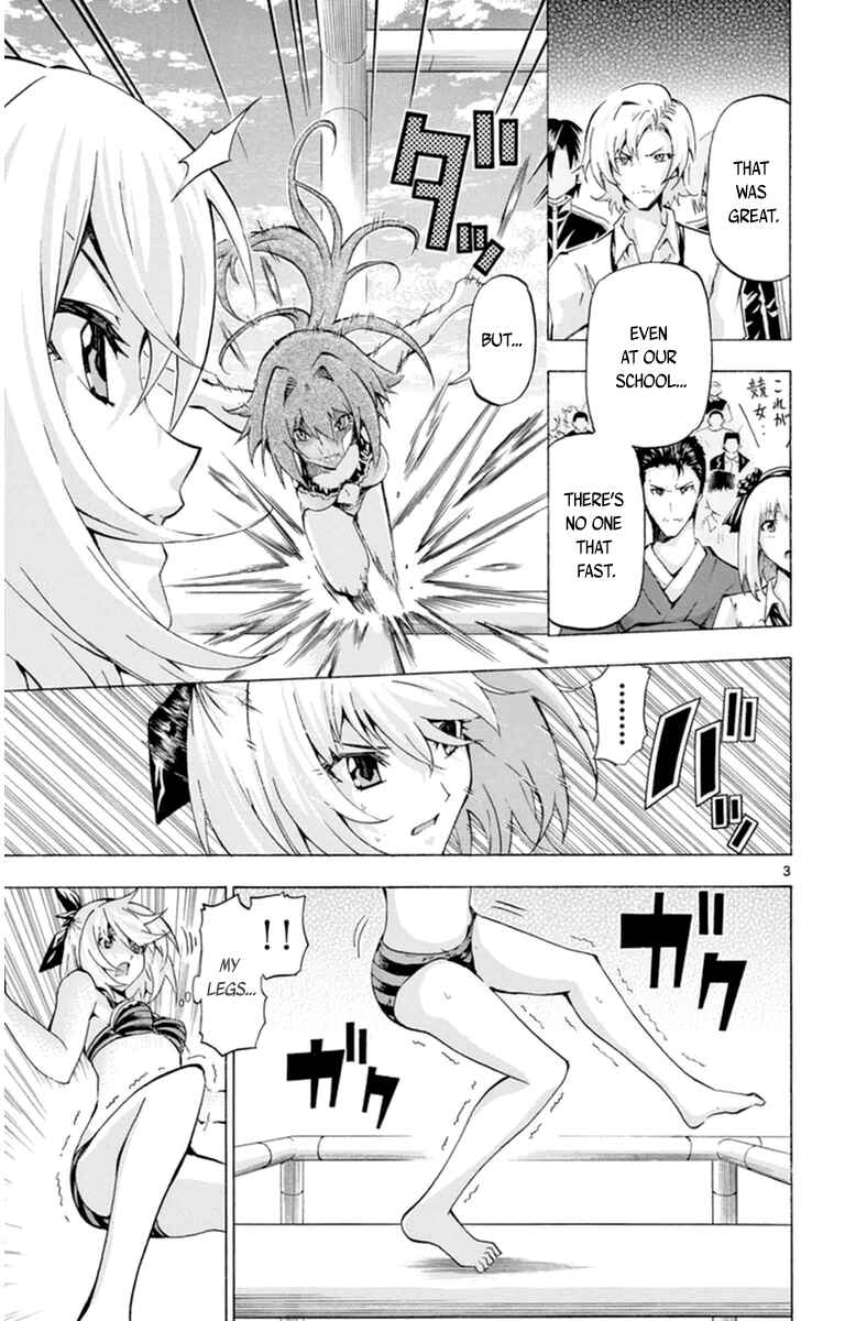 Page 3 Chapter 69 Keijo!!!!!!!!