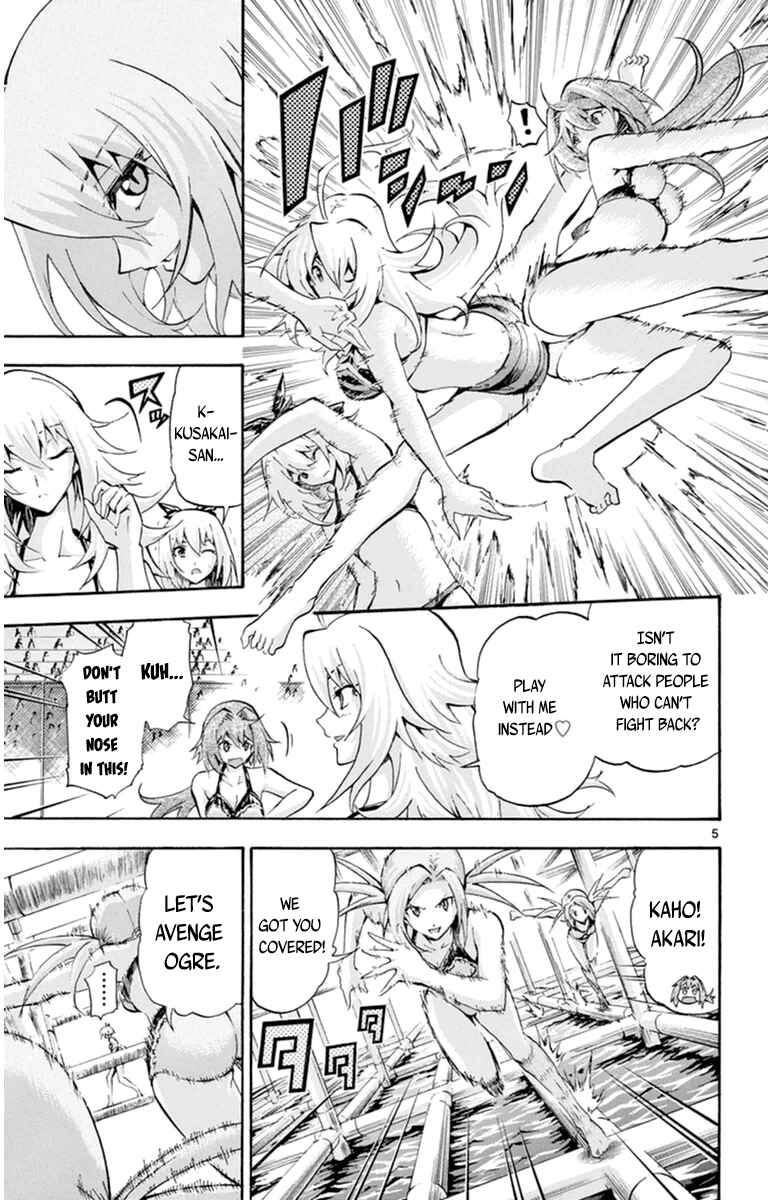 Page 5 Chapter 69 Keijo!!!!!!!!