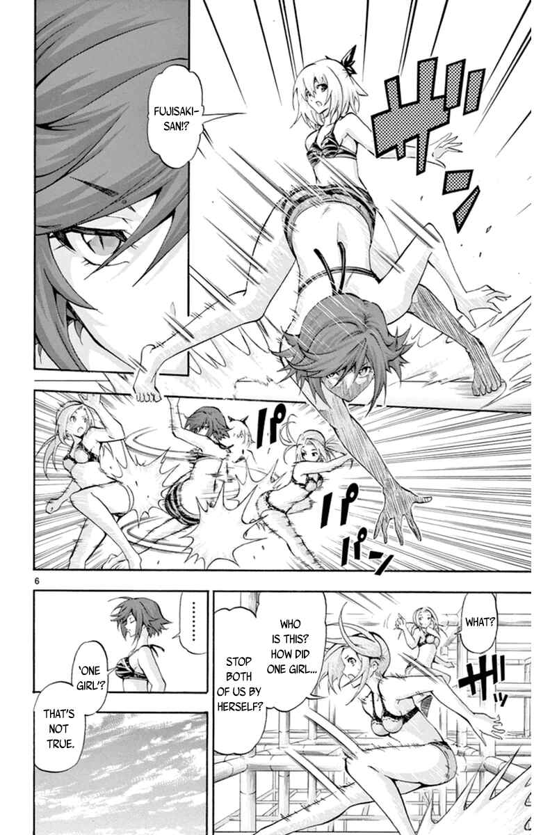 Page 6 Chapter 69 Keijo!!!!!!!!