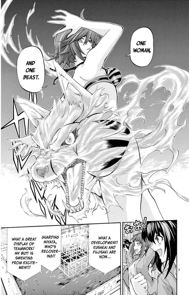 Page 7 Chapter 69 Keijo!!!!!!!!
