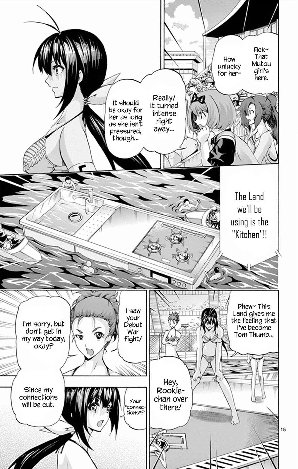 Page 18 Chapter 98 Keijo!!!!!!!!
