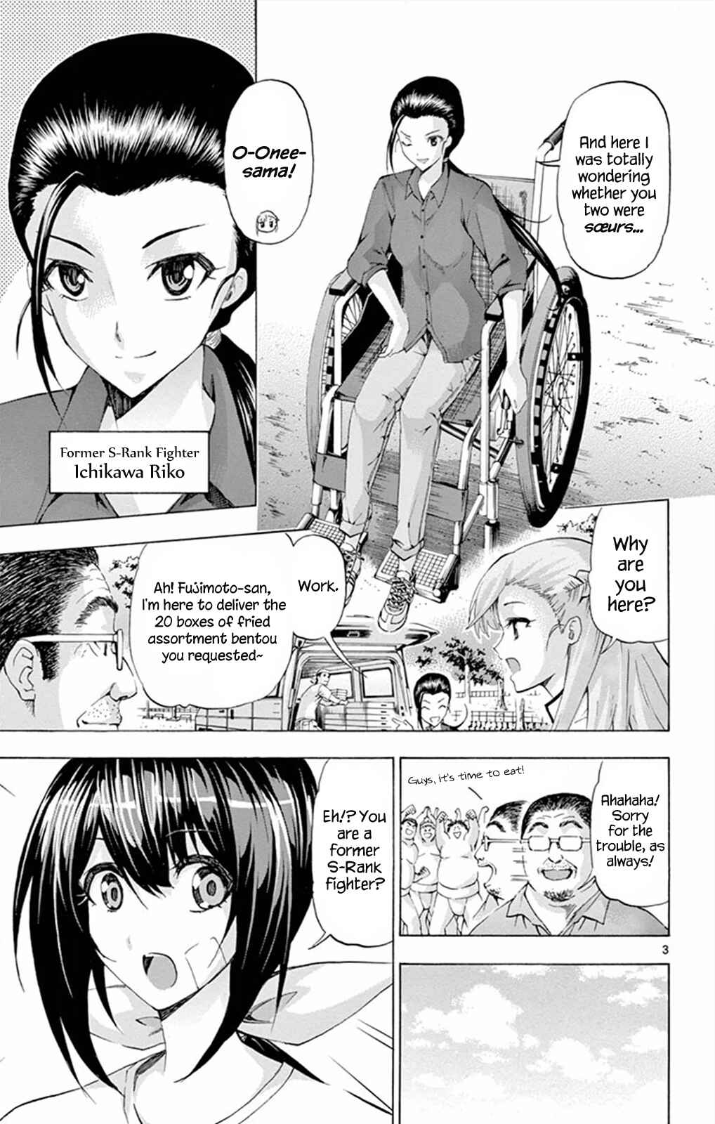 Page 6 Chapter 98 Keijo!!!!!!!!