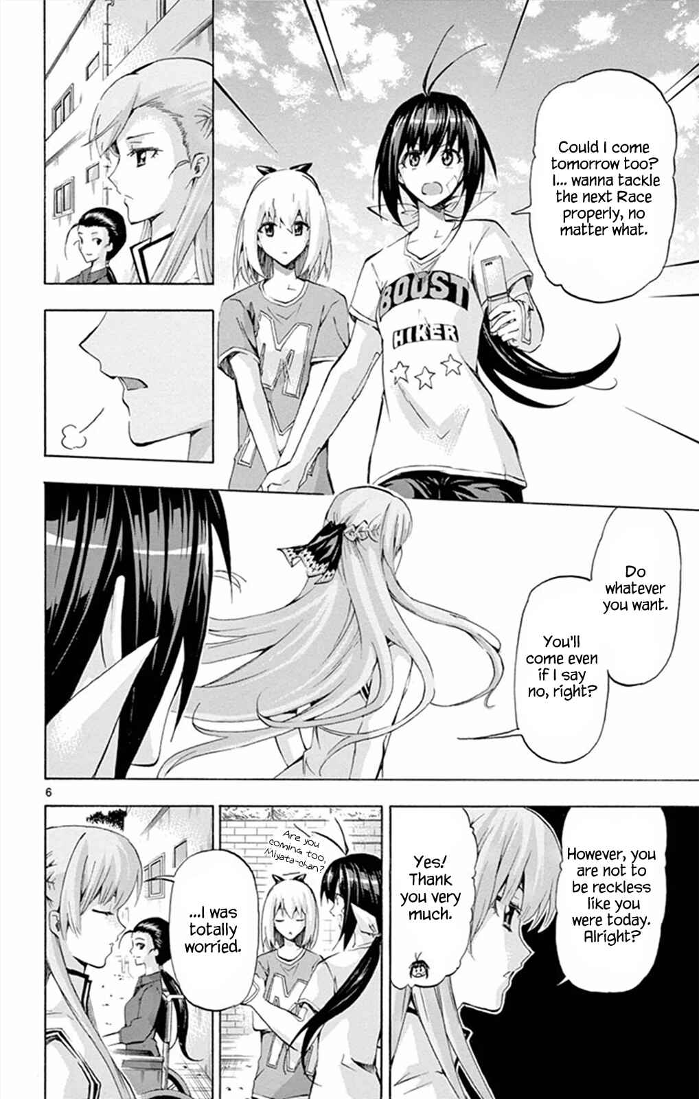 Page 9 Chapter 98 Keijo!!!!!!!!