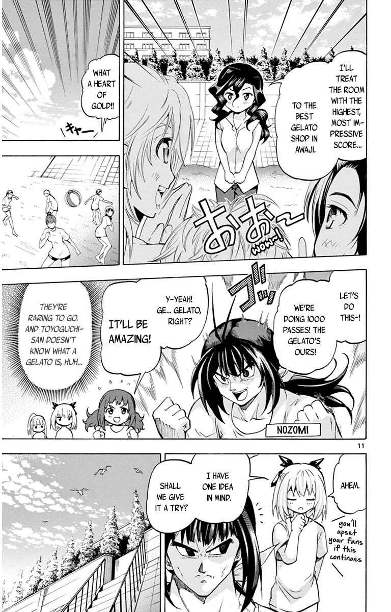 Page 11 Chapter 39 Keijo!!!!!!!!