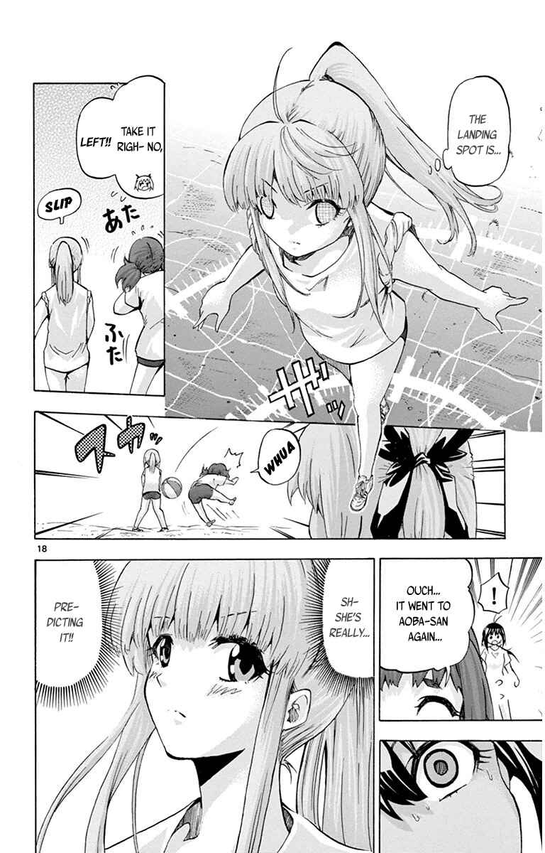 Page 18 Chapter 39 Keijo!!!!!!!!