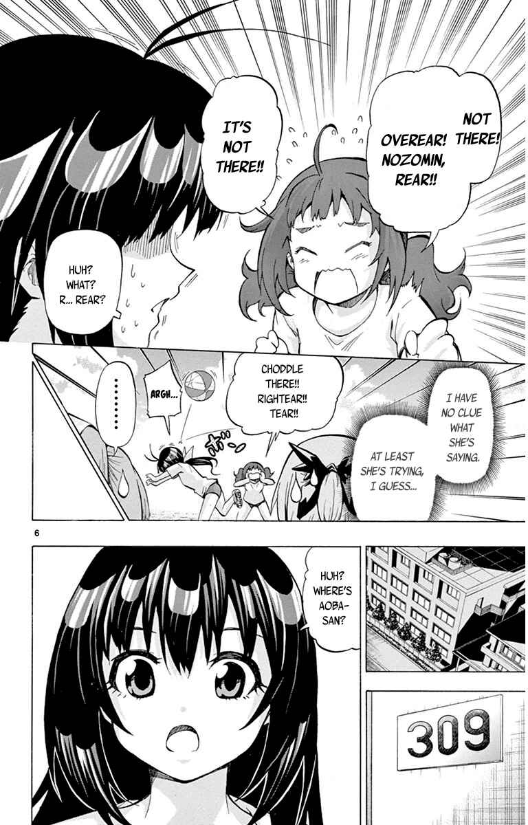 Page 6 Chapter 39 Keijo!!!!!!!!