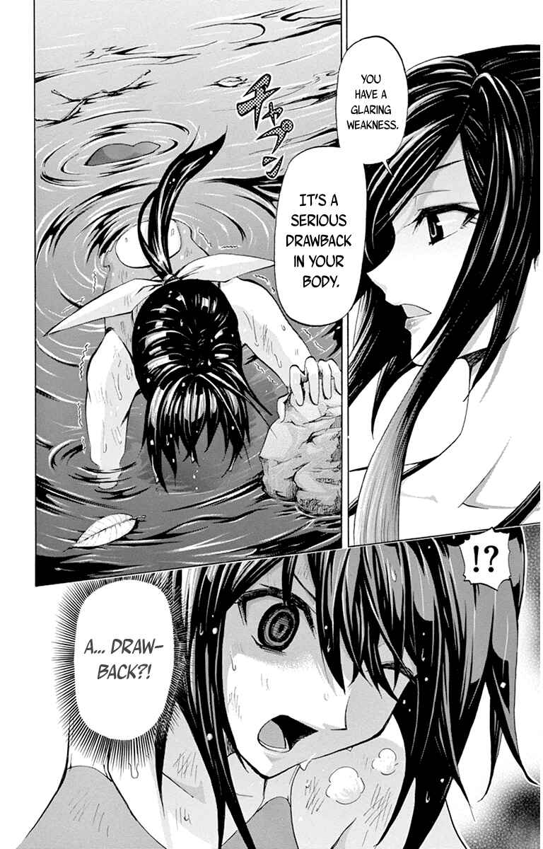 Page 22 Chapter 58 Keijo!!!!!!!!