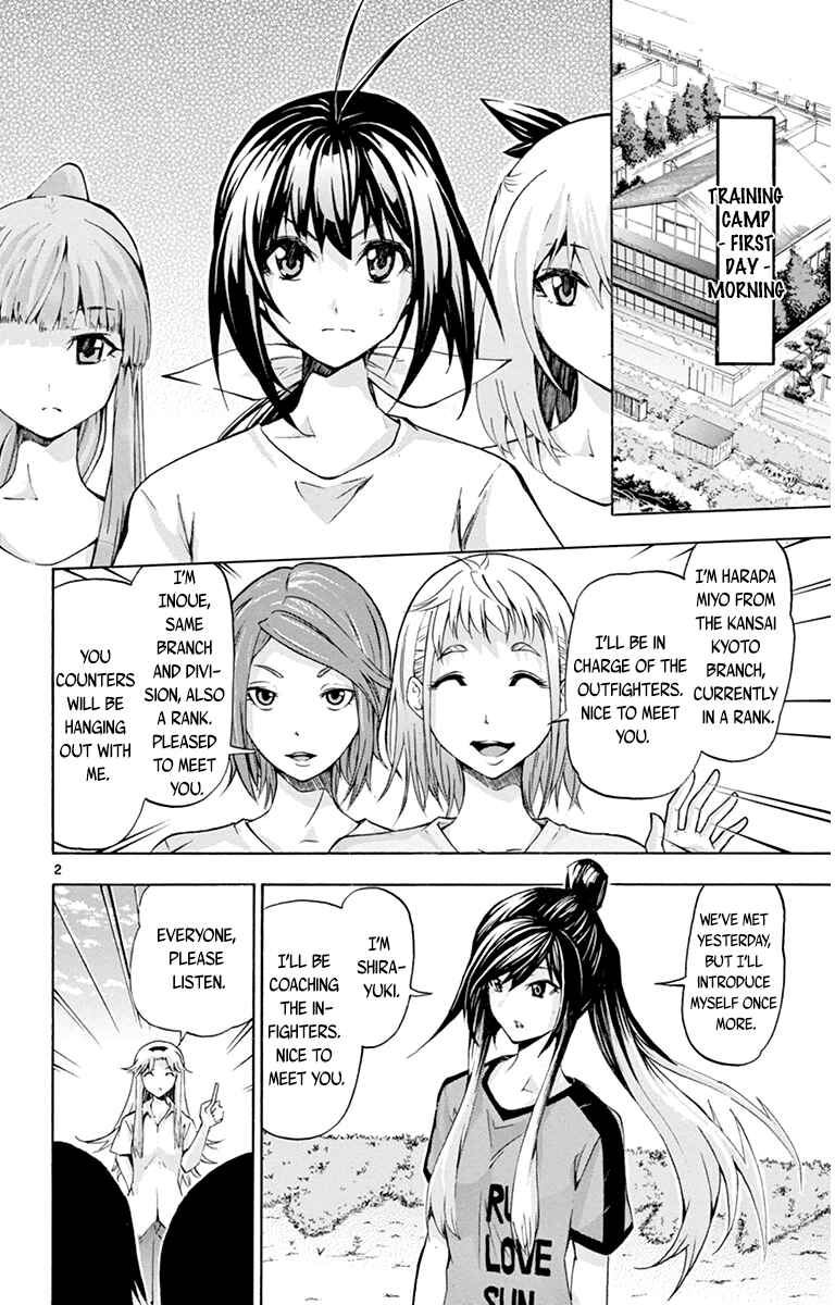 Page 6 Chapter 58 Keijo!!!!!!!!