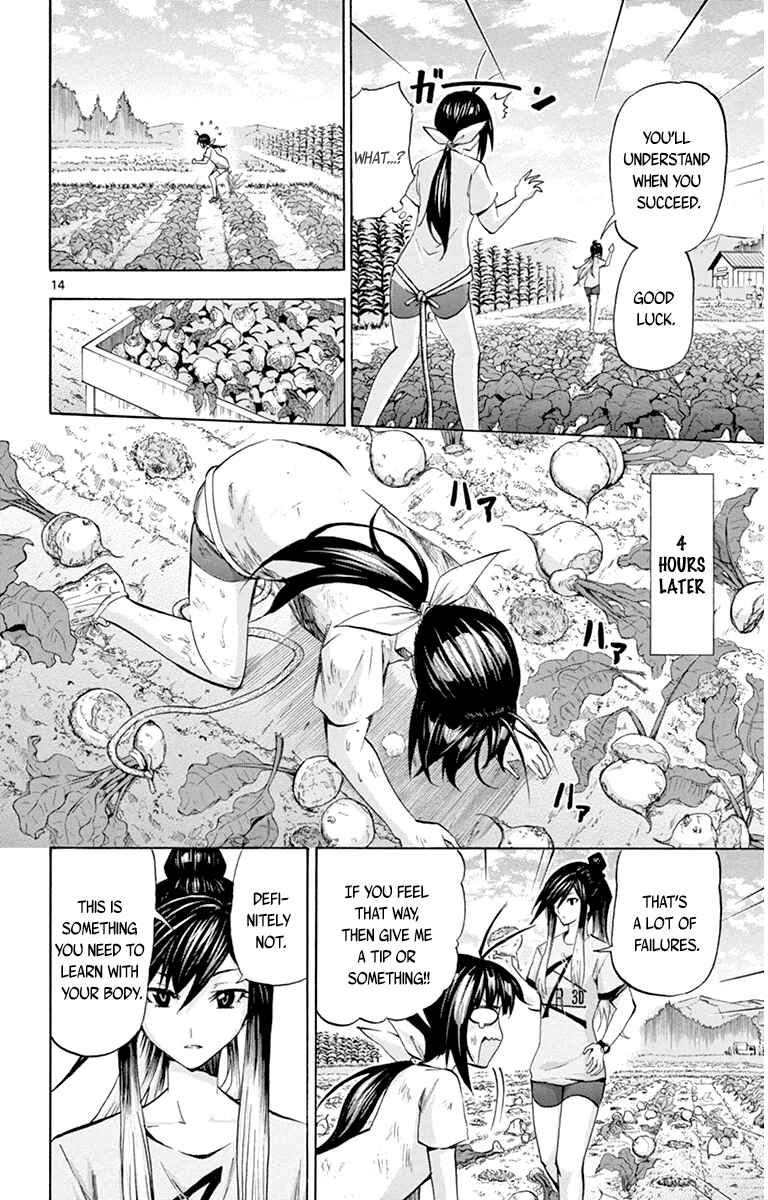 Page 13 Chapter 60 Keijo!!!!!!!!