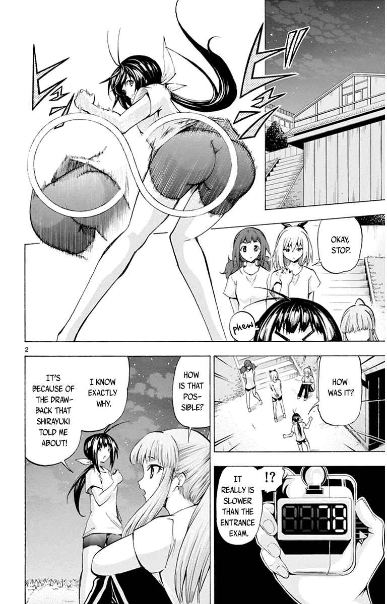 Page 2 Chapter 60 Keijo!!!!!!!!