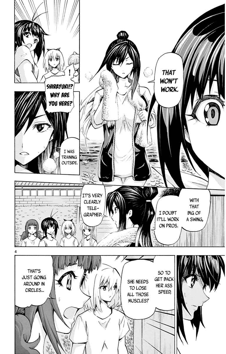 Page 4 Chapter 60 Keijo!!!!!!!!