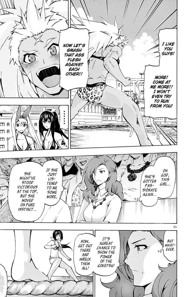 Page 12 Chapter 168 Keijo!!!!!!!!