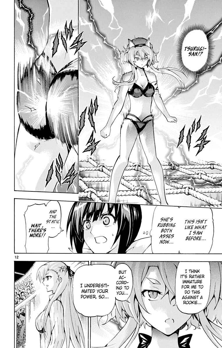 Page 13 Chapter 168 Keijo!!!!!!!!
