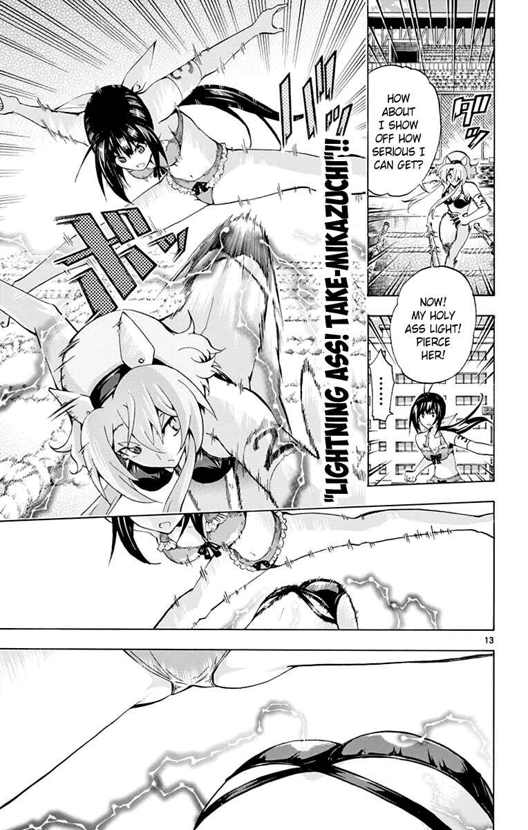 Page 14 Chapter 168 Keijo!!!!!!!!