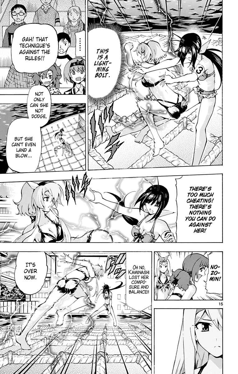 Page 16 Chapter 168 Keijo!!!!!!!!