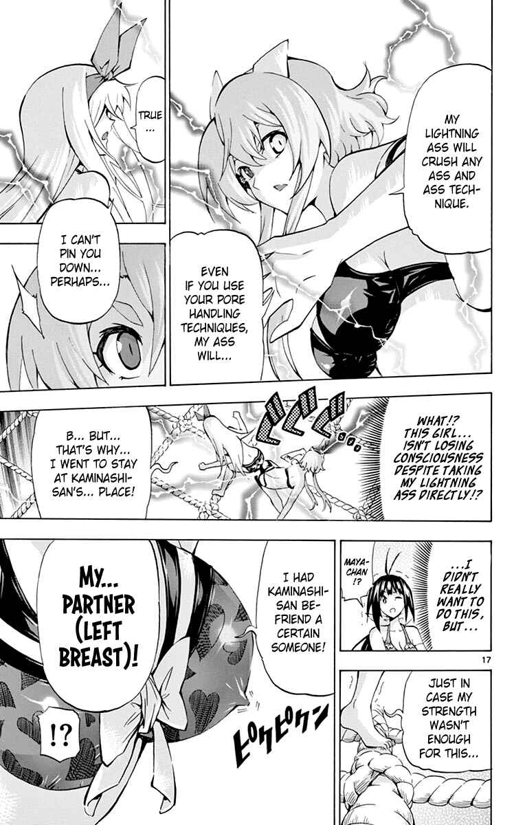 Page 18 Chapter 168 Keijo!!!!!!!!