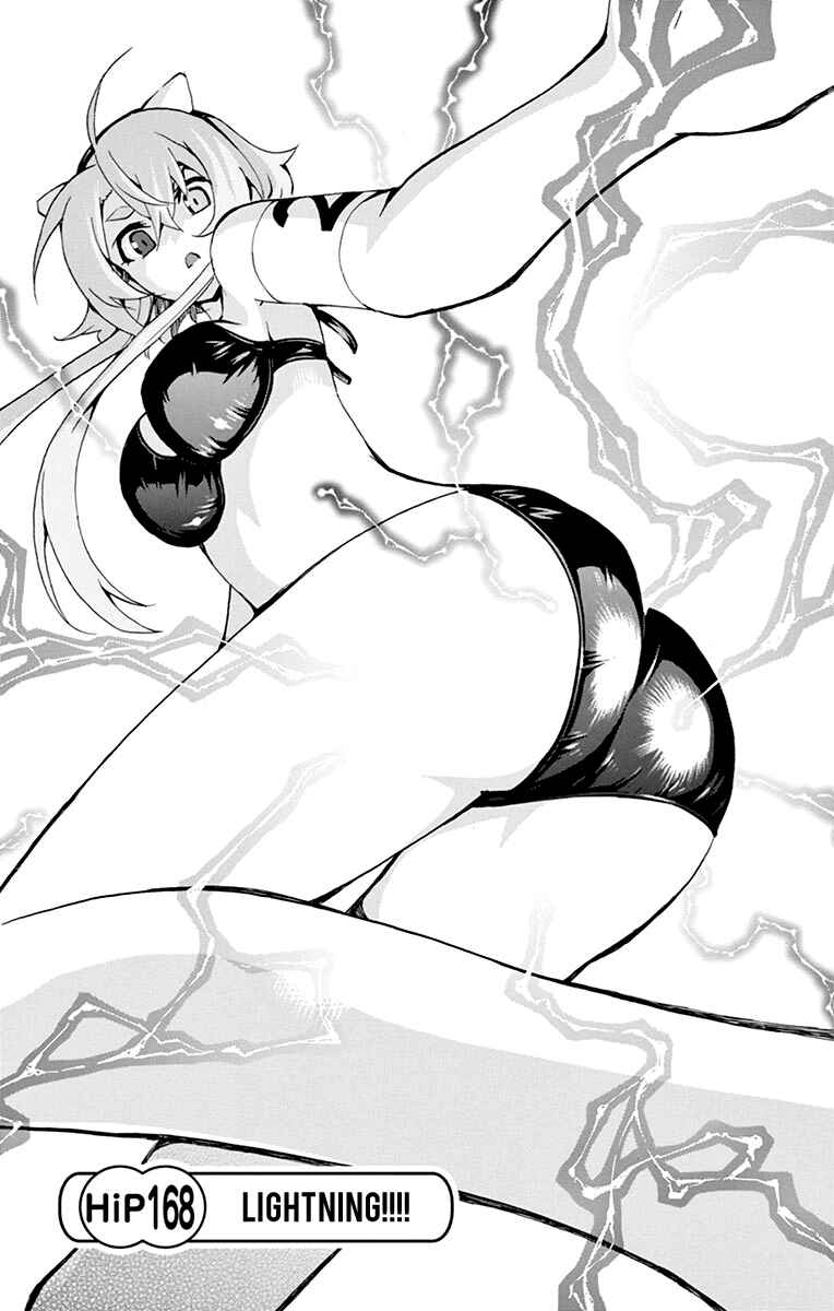 Page 2 Chapter 168 Keijo!!!!!!!!