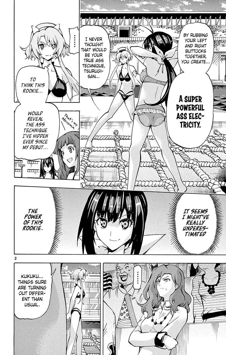 Page 3 Chapter 168 Keijo!!!!!!!!