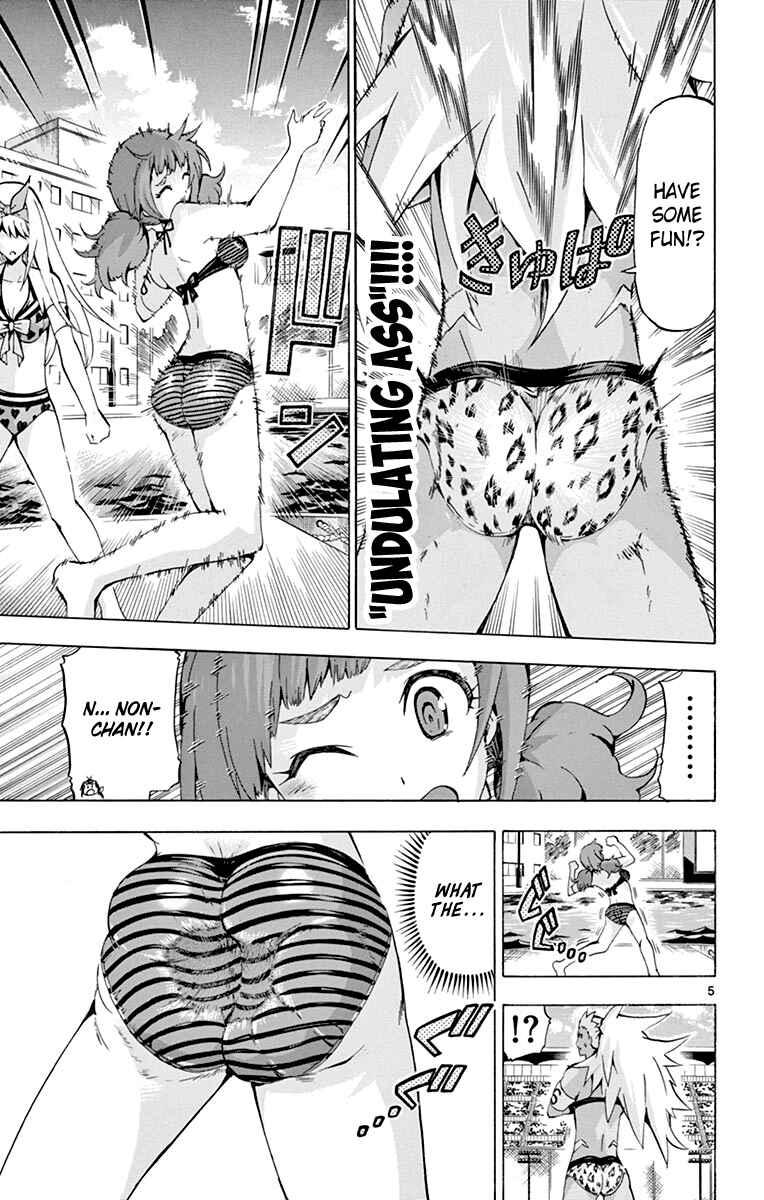 Page 6 Chapter 168 Keijo!!!!!!!!