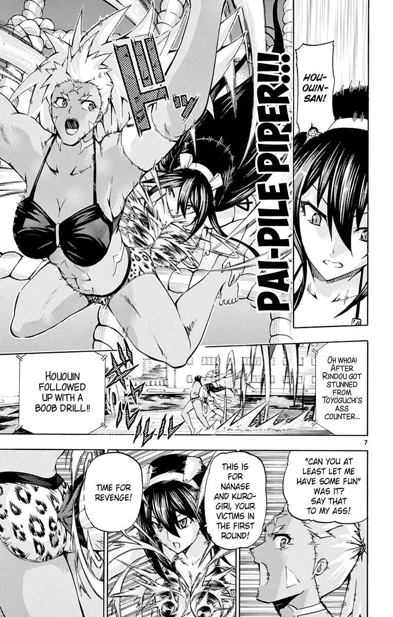 Page 8 Chapter 168 Keijo!!!!!!!!